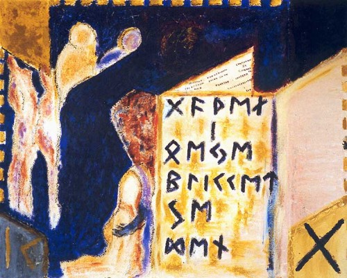 2632013.jpg